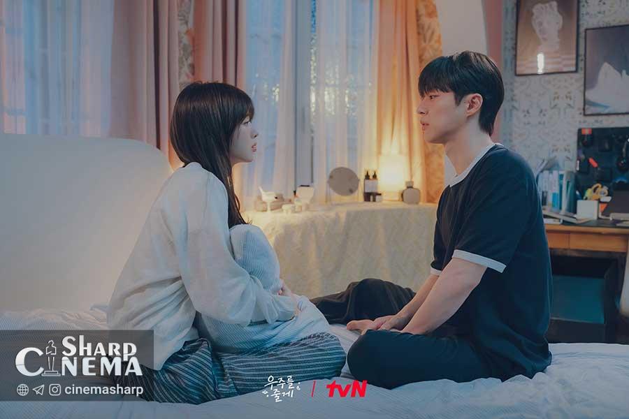 شور عاشقانه بین بائه این هیوک و رو جونگ ئوی در Our Universe