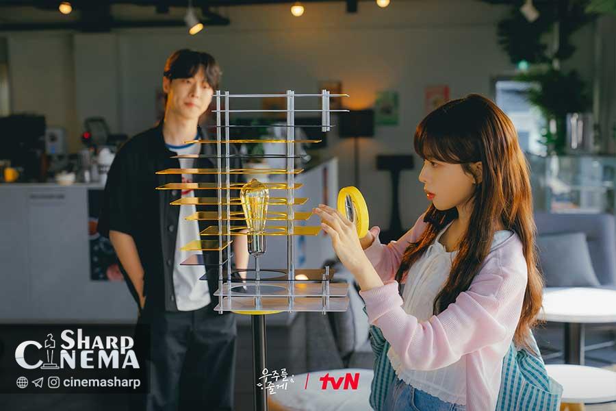 اولین ملاقات پرتنش بائه این هیوک و رو جونگ یی در Our Universe