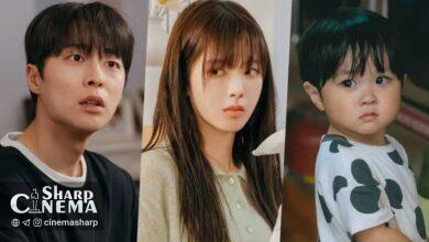 شروع پرتنش همخانگی در سریال دنیای ما