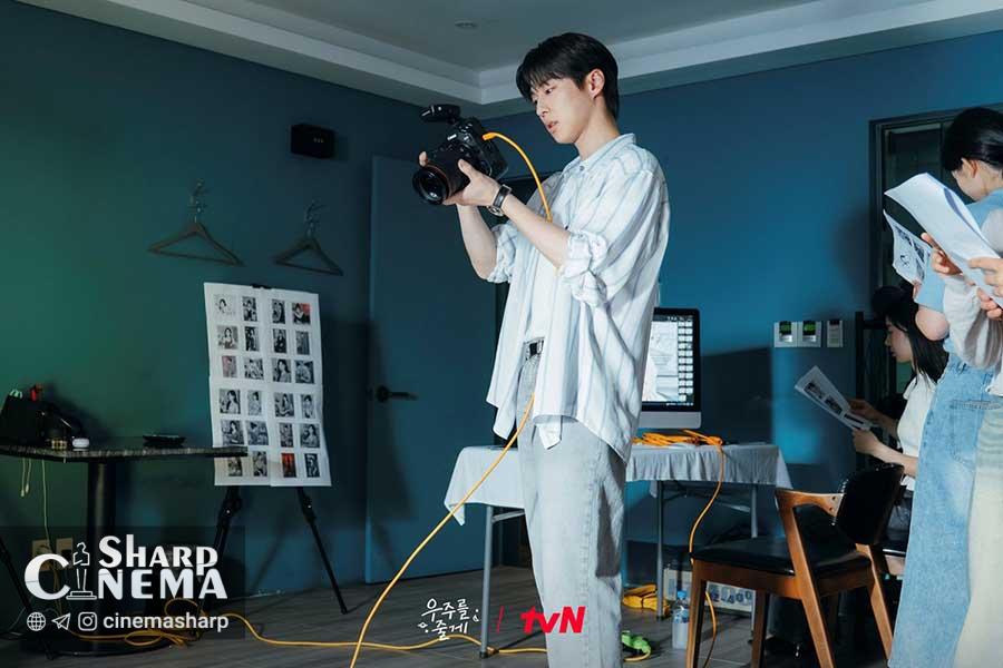 Bae In Hyuk و Roh Jeong Eui در Our Universe دنبال رؤیاهایشان می‌روند