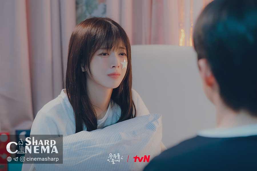 شور عاشقانه بین بائه این هیوک و رو جونگ ئوی در Our Universe