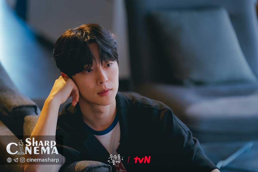 اولین ملاقات پرتنش بائه این هیوک و رو جونگ یی در Our Universe