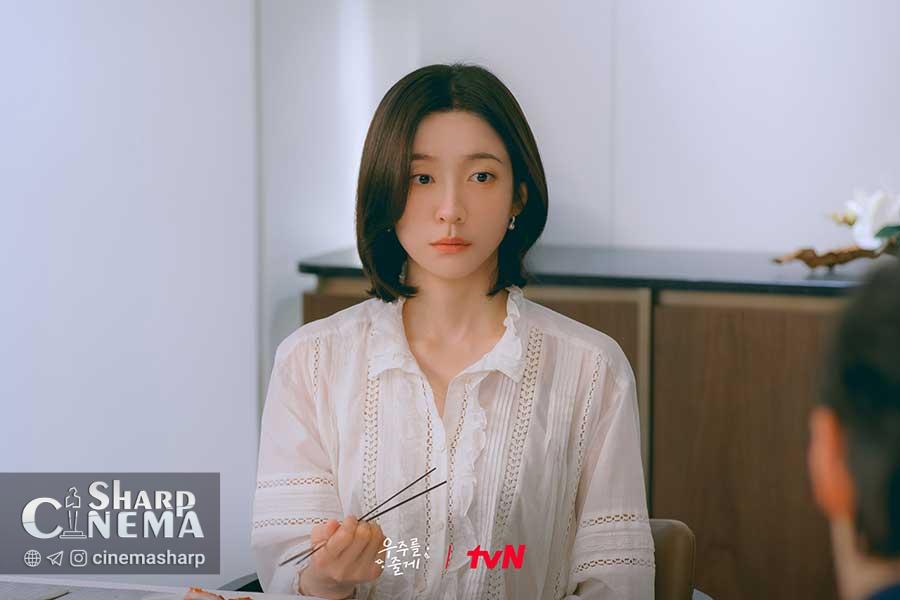 ها جون و پارک جی هیون مهمان ویژه سریال «جهان ما» می‌شوند