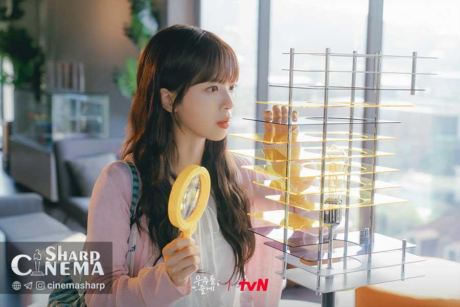 اولین ملاقات پرتنش بائه این هیوک و رو جونگ یی در Our Universe