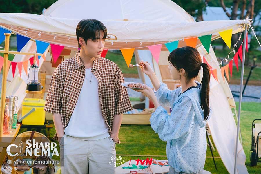 تغییر رابطه Bae In Hyuk و Roh Jeong Eui در Our Universe