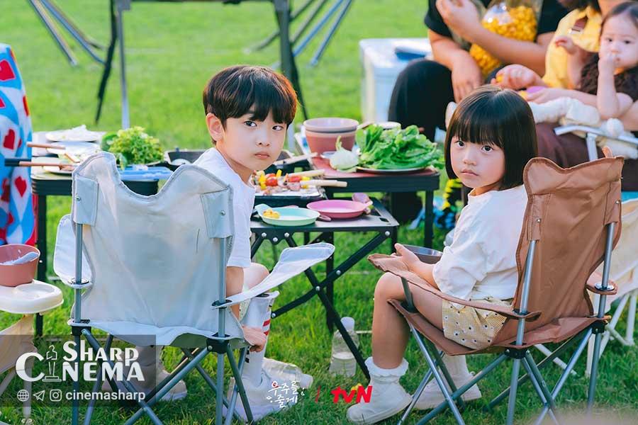 تغییر رابطه Bae In Hyuk و Roh Jeong Eui در Our Universe