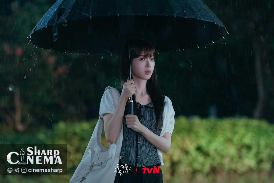 شور عاشقانه بین بائه این هیوک و رو جونگ ئوی در Our Universe