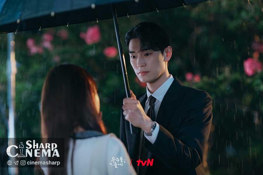 شور عاشقانه بین بائه این هیوک و رو جونگ ئوی در Our Universe