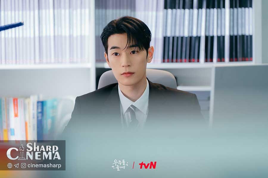 Bae In Hyuk و Roh Jeong Eui در Our Universe دنبال رؤیاهایشان می‌روند