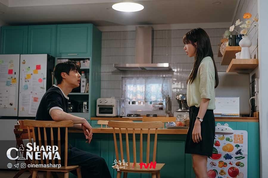 شروع پرتنش هم‌خانگی در سریال دنیای ما