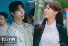 Bae In Hyuk و Roh Jeong Eui در Our Universe دنبال رؤیاهایشان می‌روند