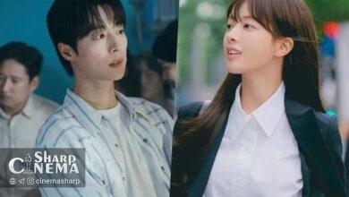 Bae In Hyuk و Roh Jeong Eui در Our Universe دنبال رؤیاهایشان می‌روند