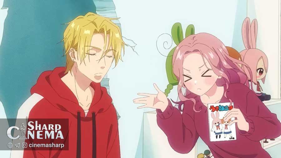 انیمه !Pardon the Intrusion, I'm Home از ۷ آوریل آغاز میشود