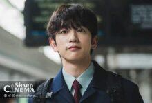 پارک جینیونگ در سریال Shining با عشقی فراموشنشدنی