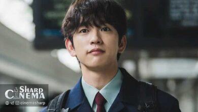 پارک جینیونگ در سریال Shining با عشقی فراموشنشدنی