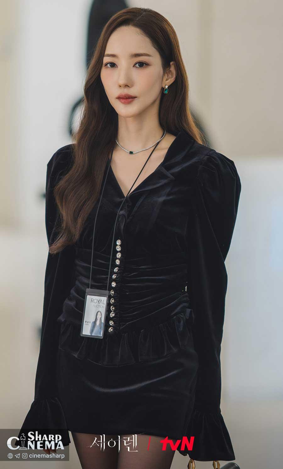 پارک مین یونگ در Siren’s Kiss با استایل مزایده‌گر