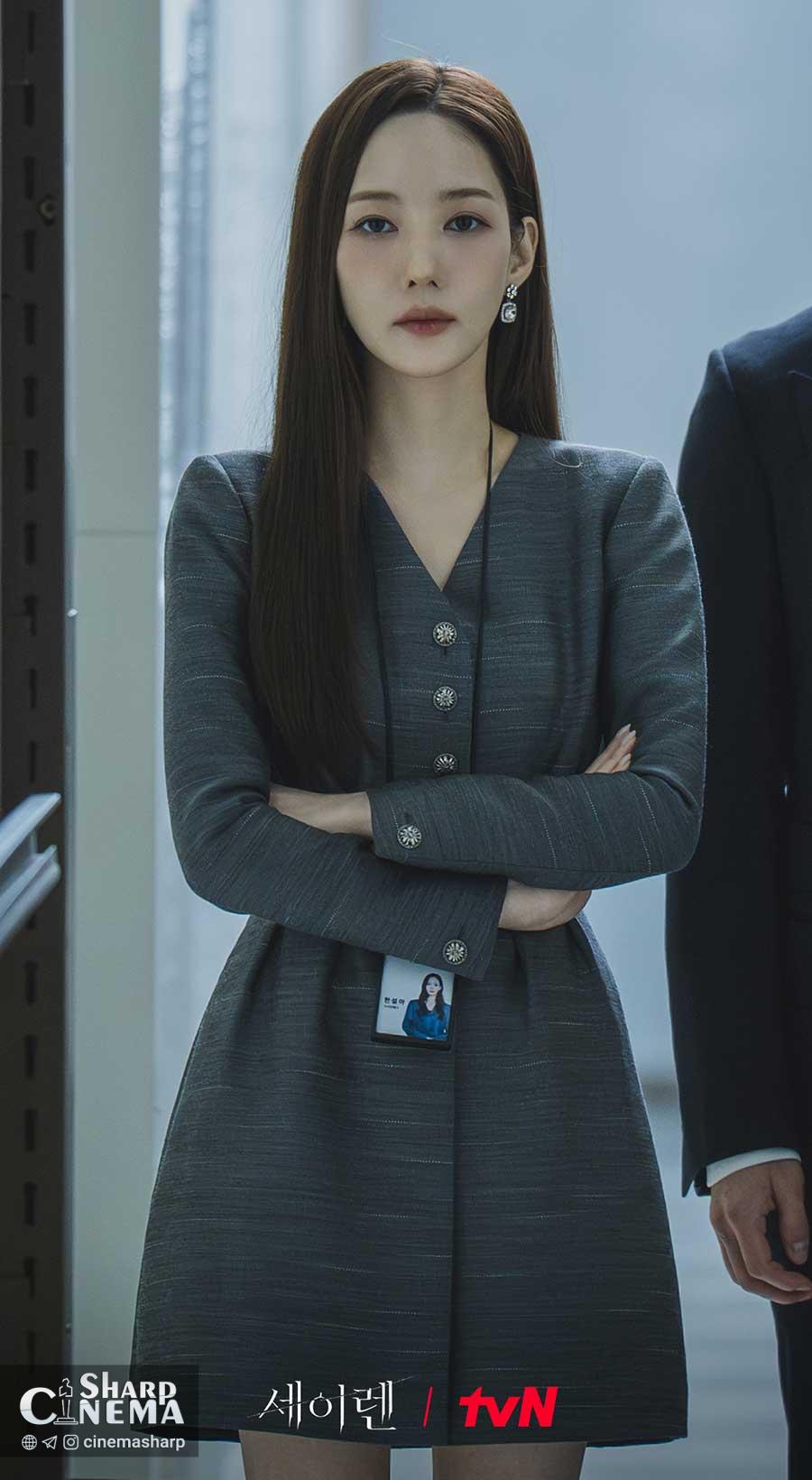 پارک مین یونگ در Siren’s Kiss با استایل مزایده‌گر