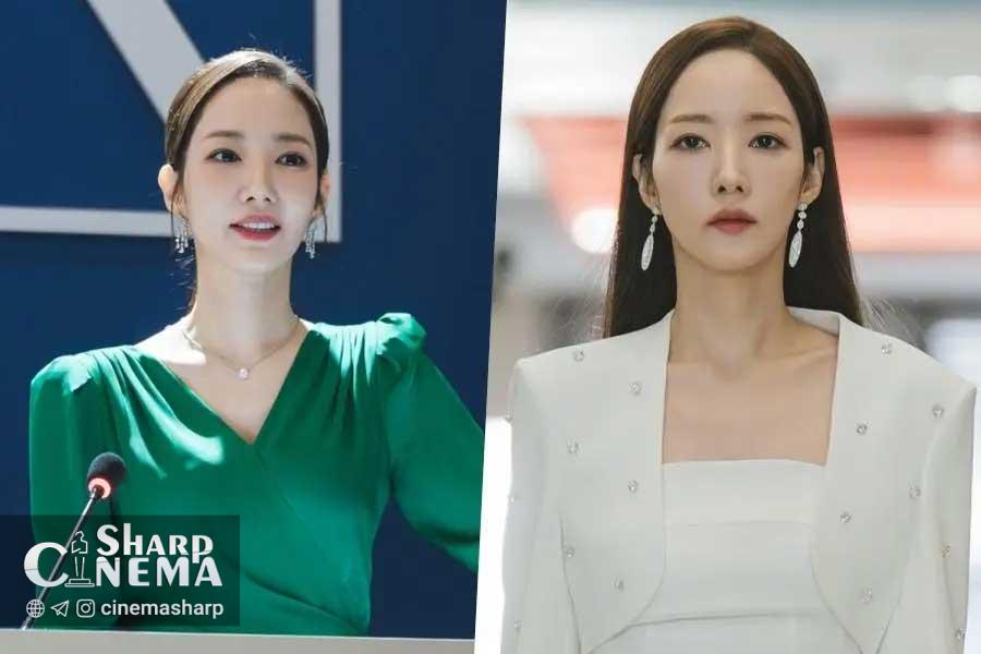 پارک مین یونگ در Siren’s Kiss با استایل مزایدهگر