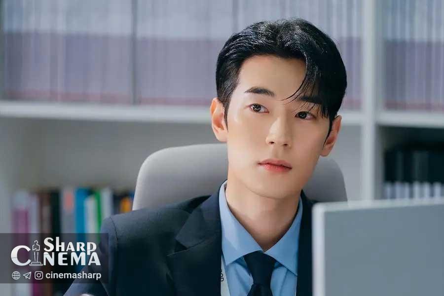 جزئیات شخصیت پارک سو هام در سریال جهان ما