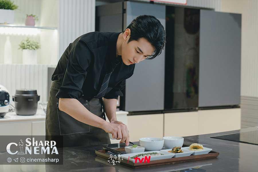 جزئیات شخصیت پارک سو هام در سریال جهان ما