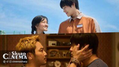 ۳ دلیل برای تماشای فیلم Pavane در نتفلیکس