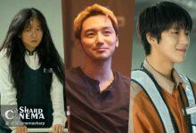 سریال Pavane روایت زخم‌های عاطفی سه جوان تنها