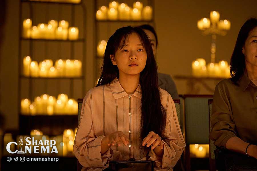 ۳ دلیل برای تماشای فیلم Pavane در نتفلیکس