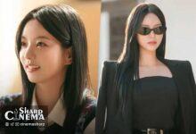 نم سانگ جی در نقش زن انتقام‌جو در درام Pearl in Red