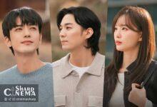 راه‌های متفاوت عاشقی در Pearl in Red