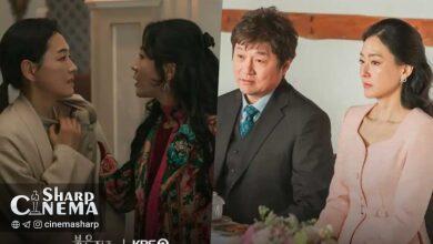 سریال Pearl in Red؛ زندگی دوگانه و انتقام خونین