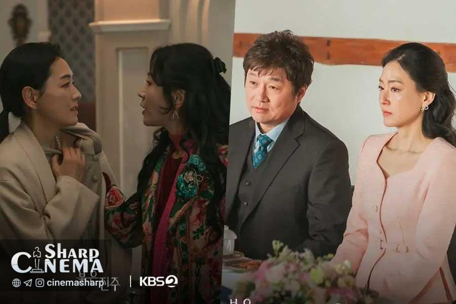 سریال Pearl in Red؛ زندگی دوگانه و انتقام خونین