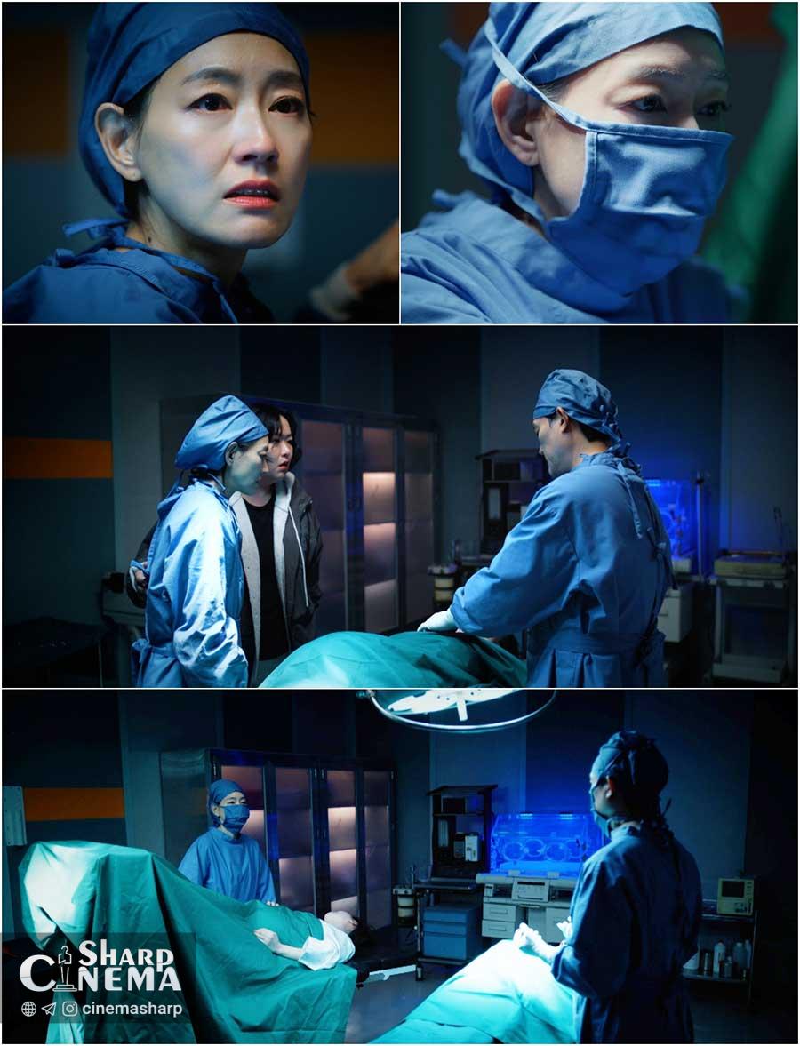 پارک جین هی برای نجات نوزاد خواهرش در Pearl In Red وارد عمل شد