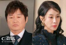 زوج بی‌رحم خاندان ثروتمند در سریال مروارید سرخ