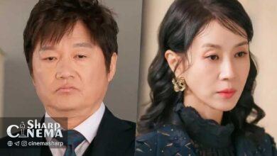 زوج بیرحم خاندان ثروتمند در سریال مروارید سرخ