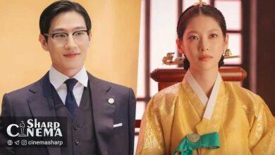 نو سانگ هیون و گونگ سونگ یون در سریال Perfect Crown میدرخشند