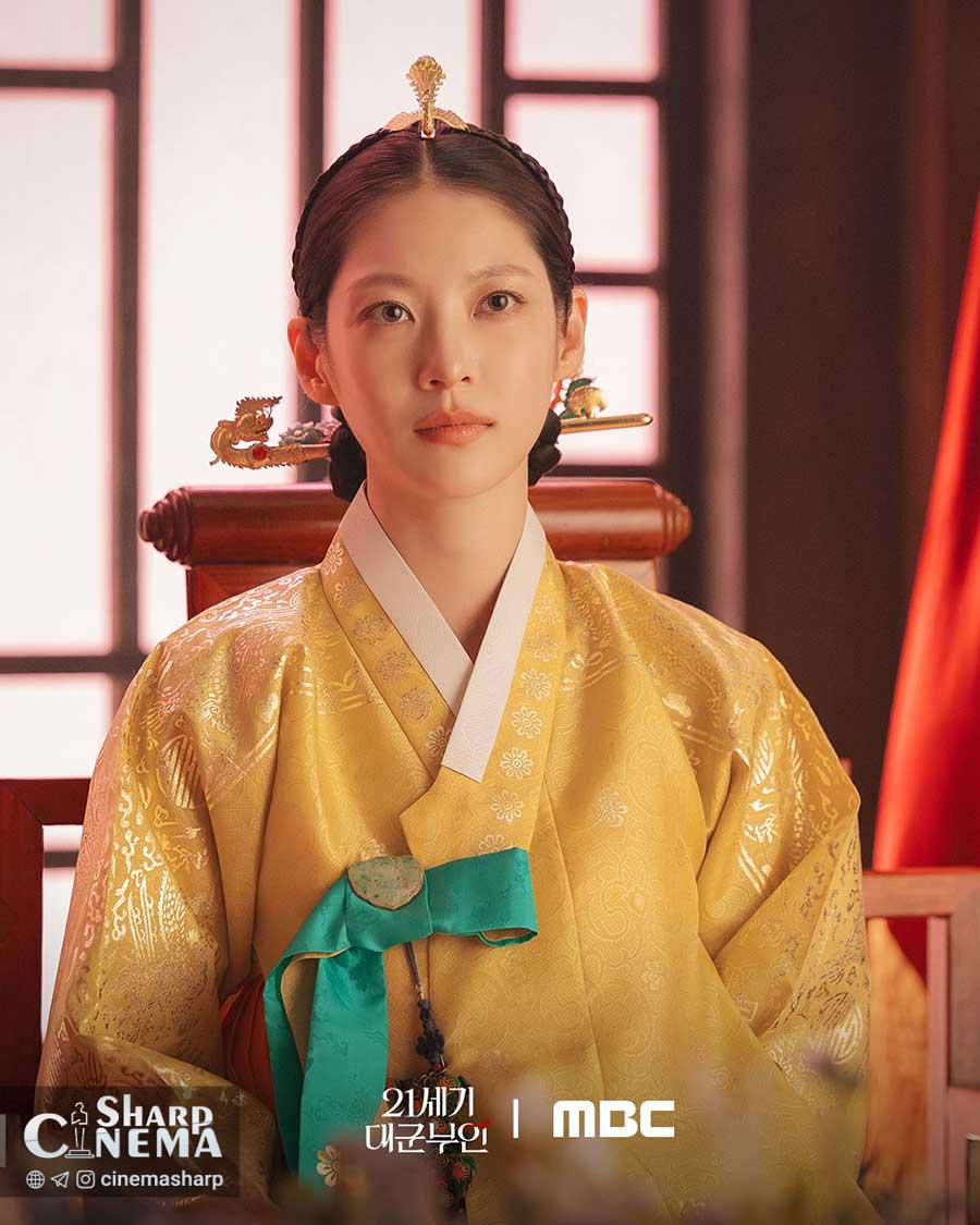 نو سانگ هیون و گونگ سونگ یون در سریال Perfect Crown می‌درخشند