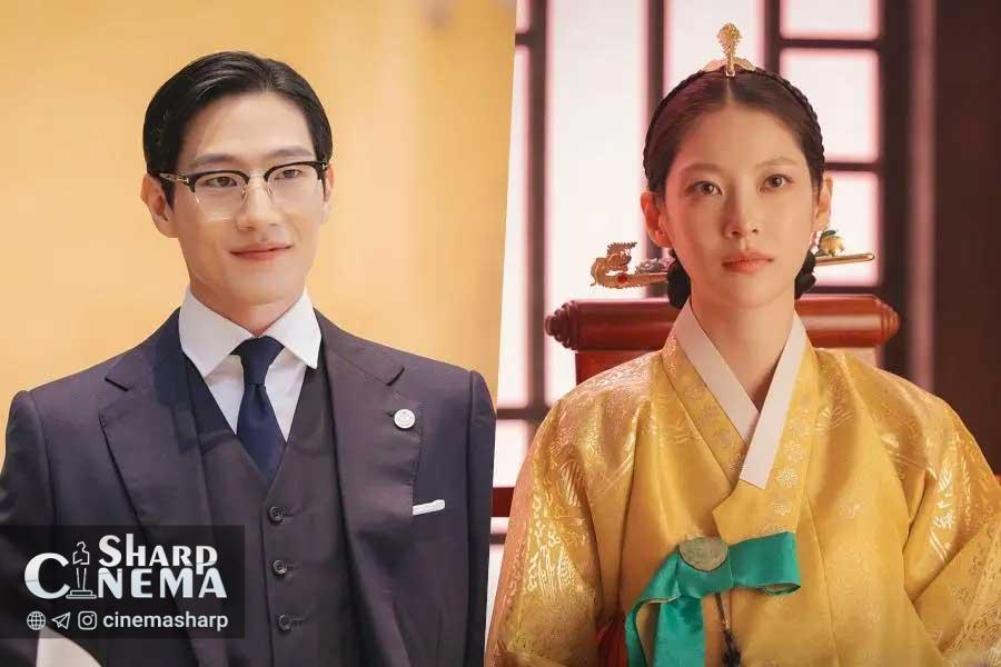نو سانگ هیون و گونگ سونگ یون در سریال Perfect Crown میدرخشند