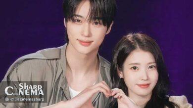 IU و بیون وو سوک شیمی فوقالعاده در خوانش فیلمنامه "تاج کامل"