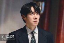 Yoo Yeon Seok در نقش وکیلی که ارواح را می‌بیند