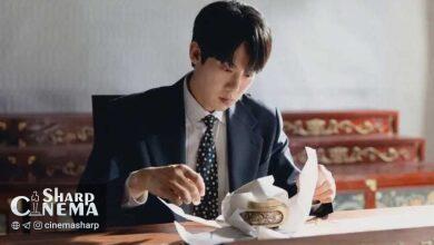 یوسف یئون سوک در Phantom Lawyer توانایی دیدن ارواح پیدا می‌کند