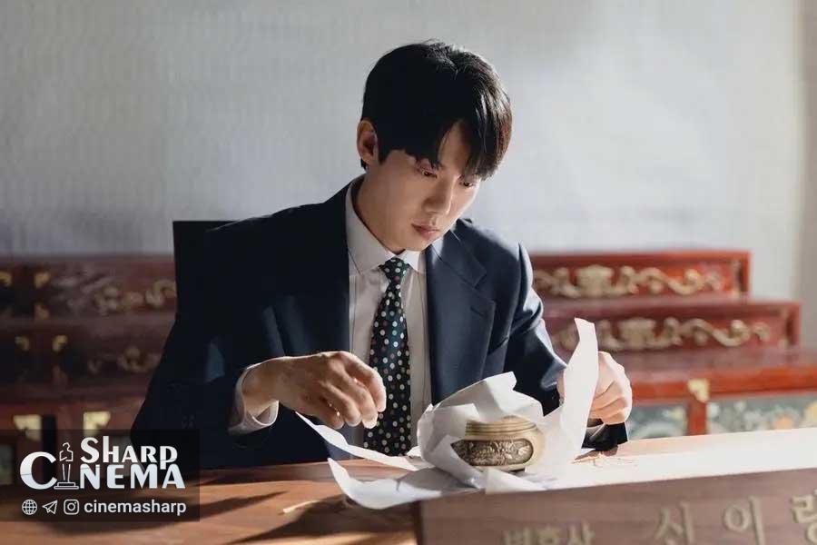 یوسف یئون سوک در Phantom Lawyer توانایی دیدن ارواح پیدا میکند