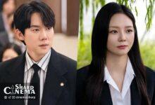 ۳ دلیل تماشای Phantom Lawyer با یو یون سوک