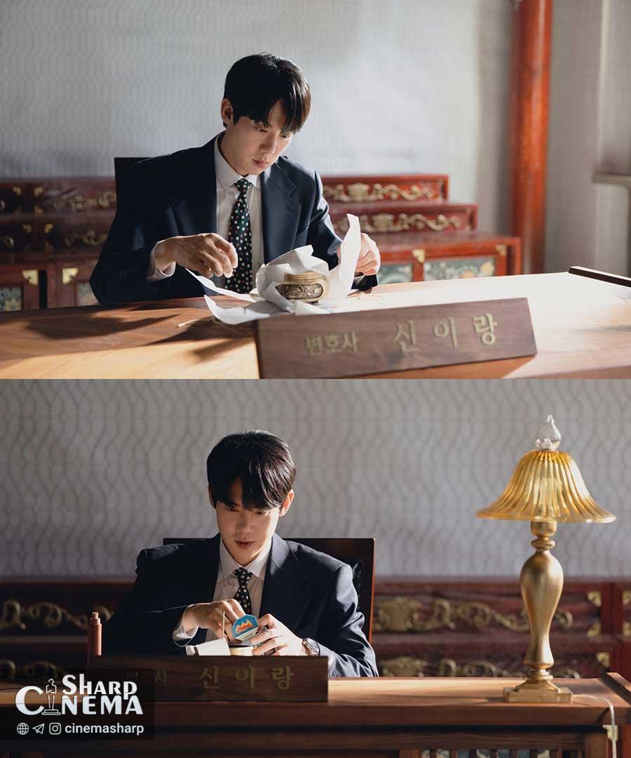 یوسف یئون سوک در Phantom Lawyer توانایی دیدن ارواح پیدا می‌کند