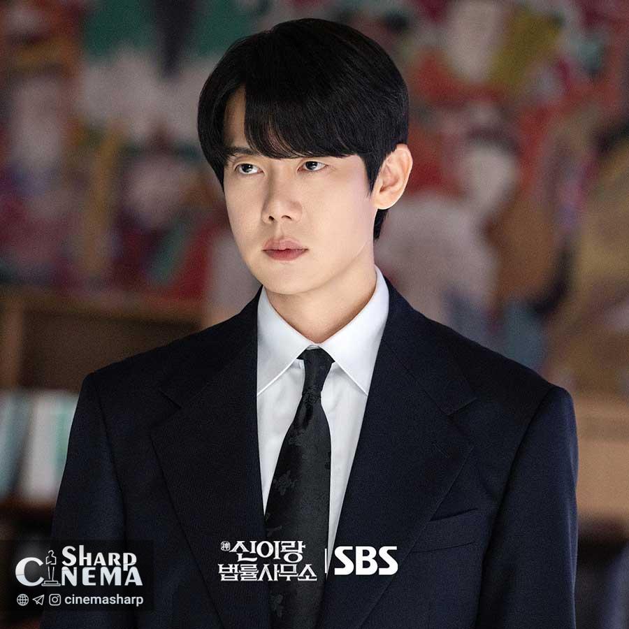 یو یون سوک در سریال Phantom Lawyer قهرمان متفاوت می‌شود