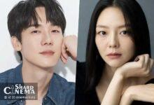 تاریخ پخش سریال Phantom Lawyer با پوستر جدید تأیید شد