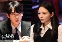 یو یون‌سئوک و اسوم زوج وکلای متفاوت در Phantom Lawyer