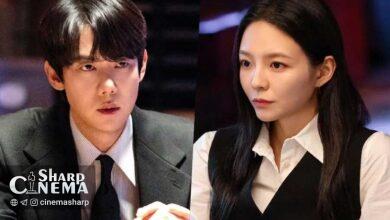 یو یونسئوک و اسوم زوج وکلای متفاوت در Phantom Lawyer