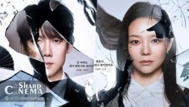 پوسترهای سریال Phantom Lawyer چهره واقعی قهرمانان را فاش کرد