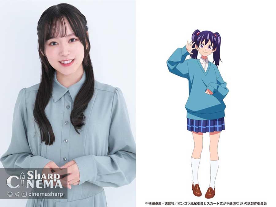 معرفی صداپیشگان جدید انیمه Ponkotsu Fuuki Iin