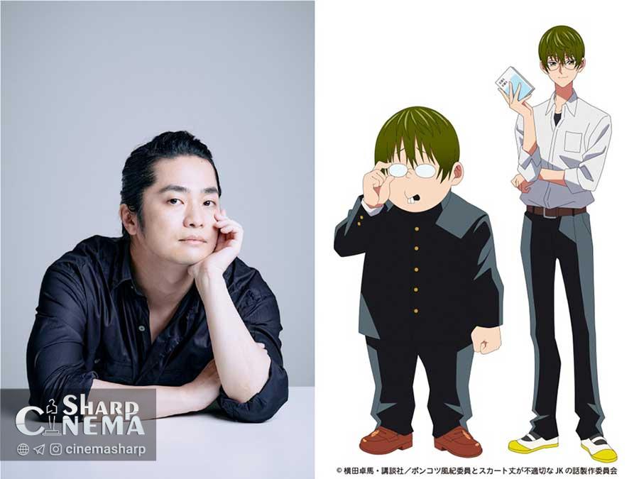 معرفی صداپیشگان جدید انیمه Ponkotsu Fuuki Iin